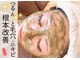 レフアの写真