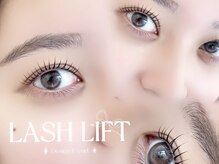 アイブロウ アンド アイラッシュ アイランド 鎌倉(ISLAND)/似合わせラッシュリフト