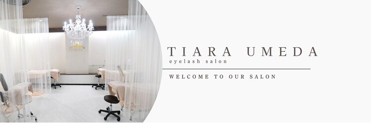 ティアラ 梅田店(tiara)のサロンヘッダー