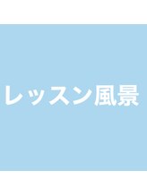ソエル 二俣川店(SOELU)/