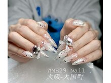 エイミ29ネイル(AME29 Nail)/