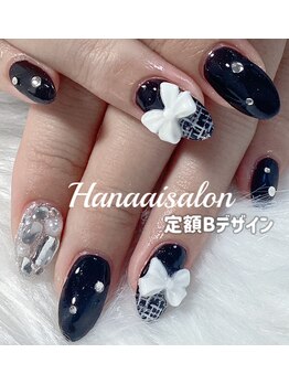 定額Bデザイン6980