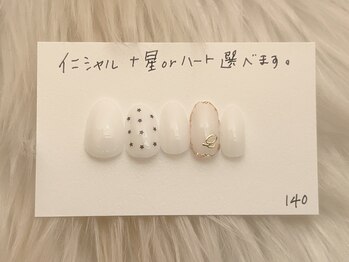 ツヅクネイル(Tsuzuku nail.)/