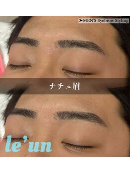 ルアン 六本木店/★メンズ眉毛サロン 六本木