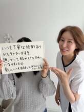 アネモネ(ANEMONE)/お客様の声