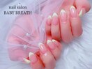 フレンチネイル