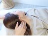 【平日11～15時限定★】全身もみほぐし＋ドライヘッドスパ　75分