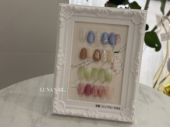 定額デザイン(シンプル)