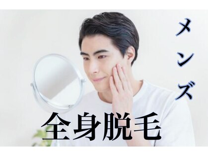 サロンデリブレ 加古川店(salon de Libre)の写真