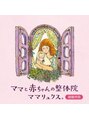 ママリュクス 名古屋御器所院/ママリュクス