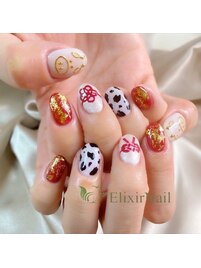 定額c やり放題/クーポン使用