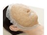 【高保湿敏感ケア】肌分析＋ジェルアルゲマスク＋毛穴洗浄70分￥13200→