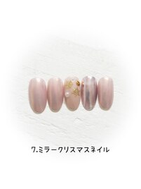 12月限定！クリスマスネイル