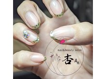 杏 滋賀南草津店/ガラスフレンチ