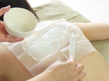 ナナトハチ(7108)/