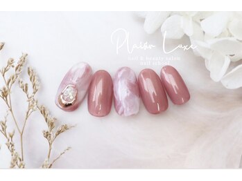 5monthly nail &nbsp;collection