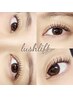 ラッシュリフト上下セット☆  【新規】→￥7500【再来】→￥8000