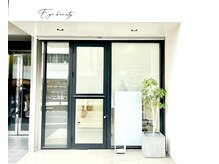 エムビューティー 渋谷 表参道(M.beauty)の雰囲気（【まつげパーマ/眉毛】ケラチンラッシュリフト/渋谷/原宿/表参道）