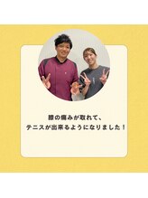 長居駅前ウィライト整体院/20代/女性/頭痛