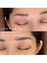 ユニブロウ 大阪梅田(UNI BROW)/【梅田】ハリウッドブロウリフト