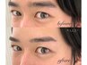 【メンズアイブロウ】似合わせ★眉毛WAX+眉毛カット　 ￥6160