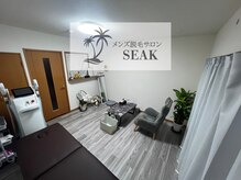 シーク(SEAK)