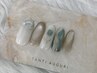 【ハンド】トレンドネイル　定額D¥8000→¥7000