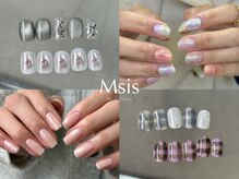 エムシス 阪急伊丹店(Msis)