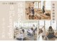 エクセル 日本橋店(excel)の写真
