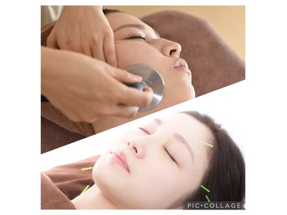 オハナルーム鍼灸治療院(OhanaRoom鍼灸治療院)の写真