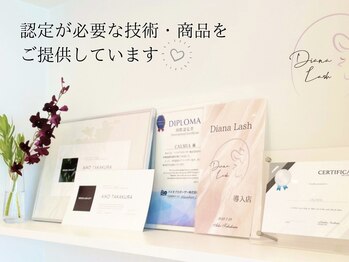 カルミア アイ(CALMIA., eye)/＼CALMIA.,のこだわり／