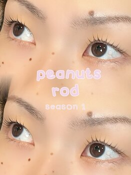 ミー(mie)/まつげパーマ