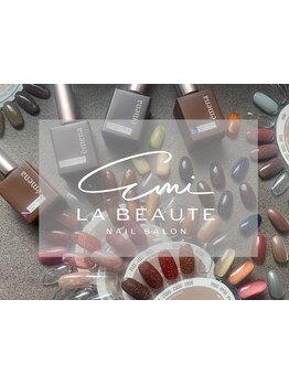 4000円以下のメニューがあるサロン