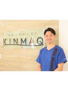 豊富な専門知識でアドバイス