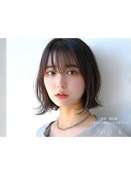 アイブロウメニューがあるサロン