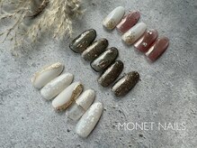 定額デザイン♪月替わりのお得なデザインとなっております！