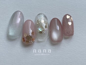 nanaデザインコース【Simple】