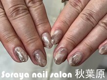 ソラヤ(Soraya)/韓国・ワンホンネイル・秋葉原