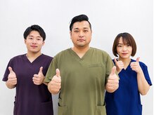弥富整体院の雰囲気（スタッフ一同お待ちしております心よりお待ちしております）