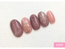 【定額】5490円★　フラワー