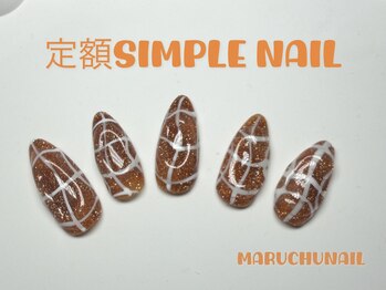 マルチューネイル 池袋(MARUCHU NAIL)/定額デザイン