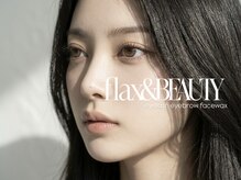 フラックスアンドビューティー(flax&BEAUTY)