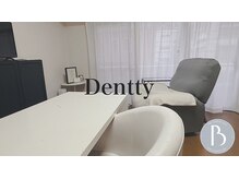 ネイルサロン デンティ(Dentty)の雰囲気（完全貸切空間でゆっくりできます♪【町田/パラジェル/持ち込み】）