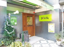 ナツメ(Natume)/十日市電停徒歩２分！