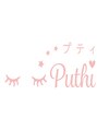 プティ(Puthi)/スタッフ