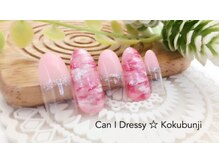 キャンアイドレッシー 国分寺店(Can I Dressy)/定額ネイル￥4980