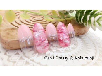 キャンアイドレッシー 国分寺店(Can I Dressy)/定額ネイル￥4980