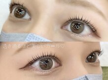 ビアンカ 美浜店(Bianca)/まつ毛パーマ（上）￥4,400