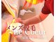 ルクール 柏崎店(Le Coeur)の写真