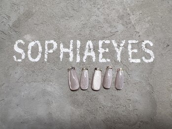 ソフィアアイズ 倉敷店(SOPHIAEYES)/キラキラストーンフレンチ